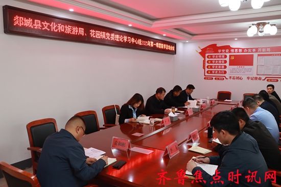 微信图片_20250328085211_副本.jpg
