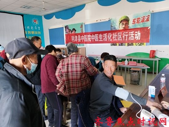 微信图片_20250331164222_看图王_副本.jpg