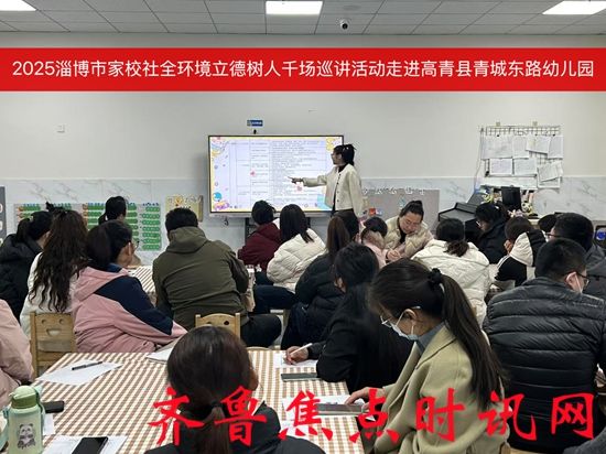 微信图片_20250403083227_副本.jpg