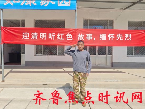 微信图片_20250403113534_副本.jpg