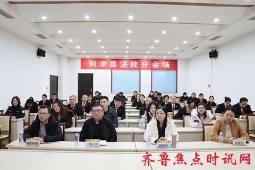 微信图片_20250409202145_副本.jpg