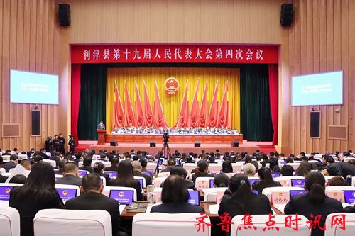 微信图片_20250409202311_副本.jpg