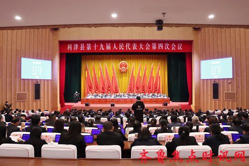 微信图片_20250409202454_副本.jpg