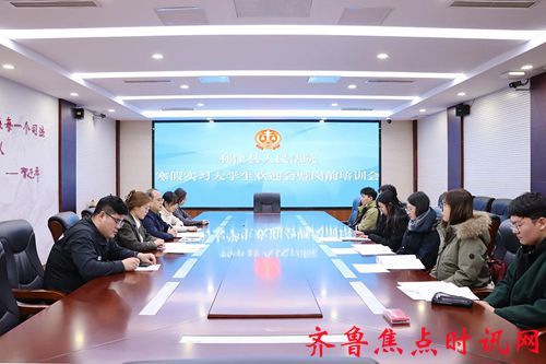 微信图片_20250409202636_副本.jpg