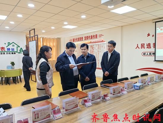 微信图片_20250411112524_看图王_副本.jpg
