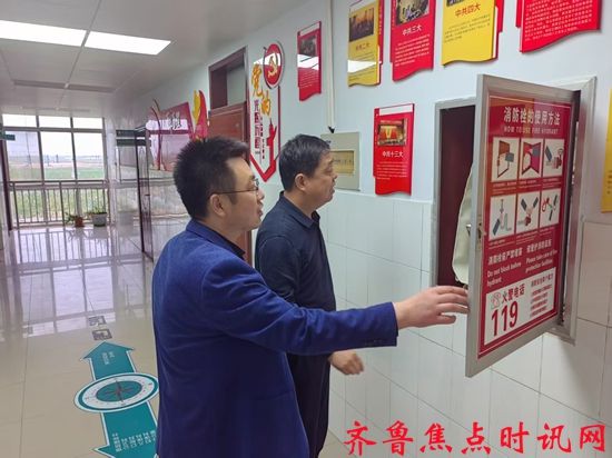 微信图片_20250410144314_看图王_副本.jpg
