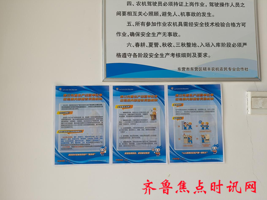 图片2_副本.png