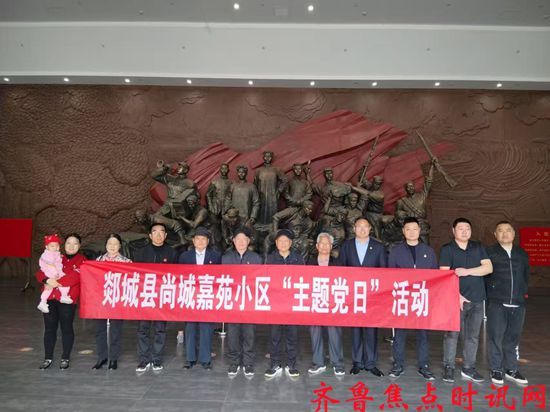 微信图片_20250417213301_副本.jpg