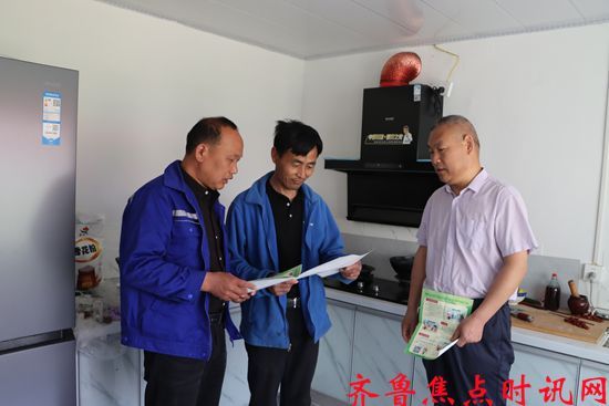 微信图片_20250418190843_副本.jpg