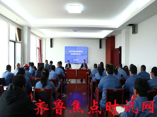微信图片_20250425111116_副本.jpg