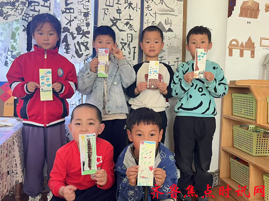 图片4_副本.png