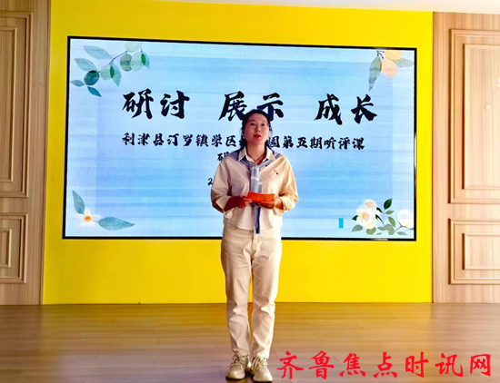 图片4_副本.png
