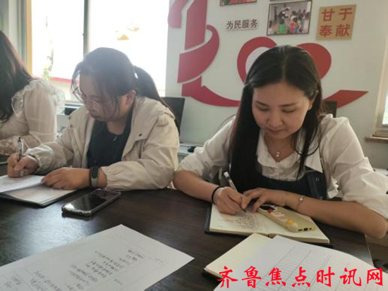 图片2_副本.png