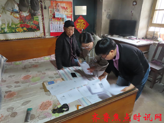 图片2_副本.png