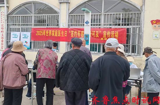 微信图片_20250514122855_副本.jpg