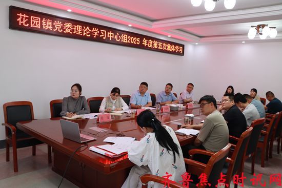 微信图片_20250516083032_副本.jpg