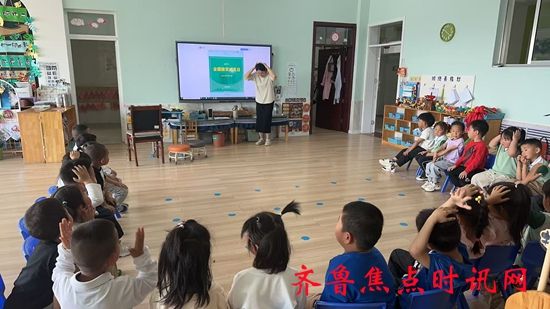图二_副本.jpg