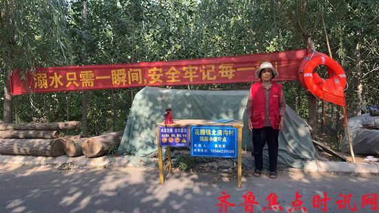 微信图片_20250520211934_副本.jpg