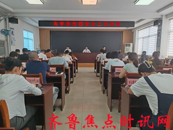 微信图片_20250522112237_副本.jpg
