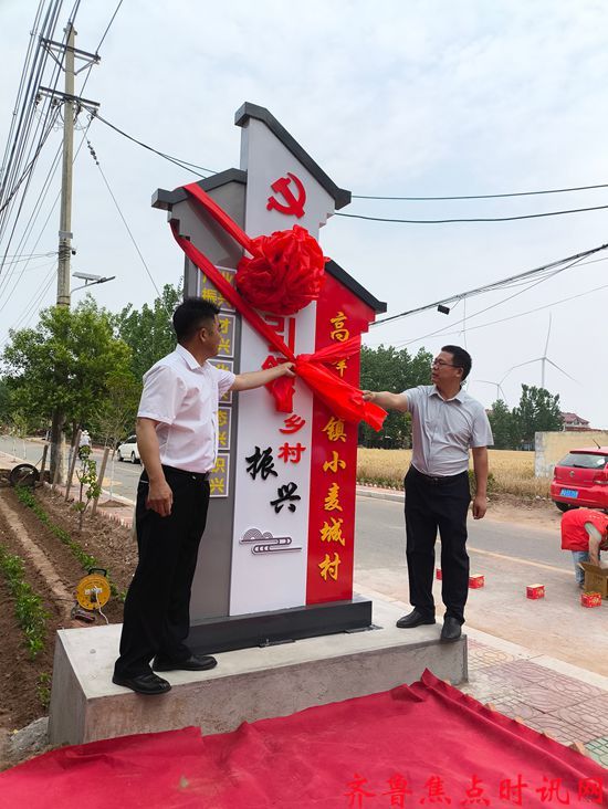 微信图片_20250527210016_副本.jpg
