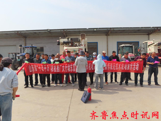 图片2_副本.png