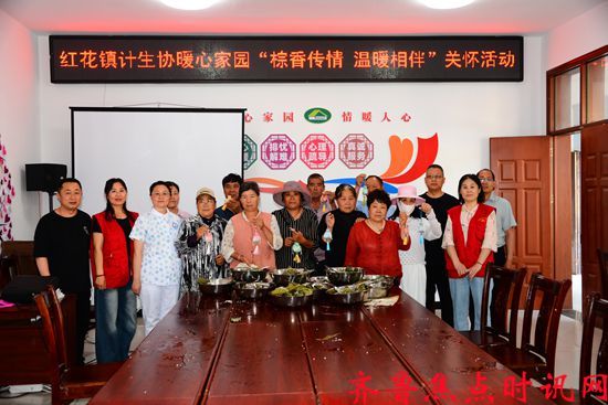 微信图片_20250530060612_副本.jpg