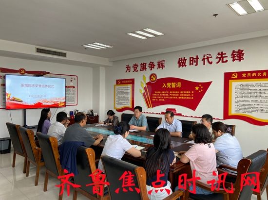 微信图片_20250530173233_副本.jpg