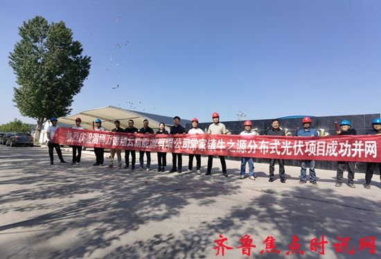 微信图片_20250605211257_副本.jpg