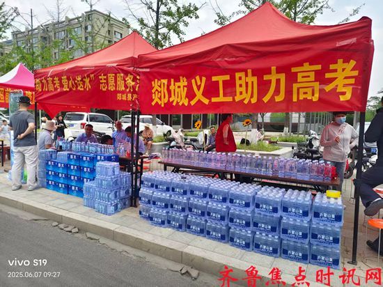 微信图片_20250607103245_副本.jpg