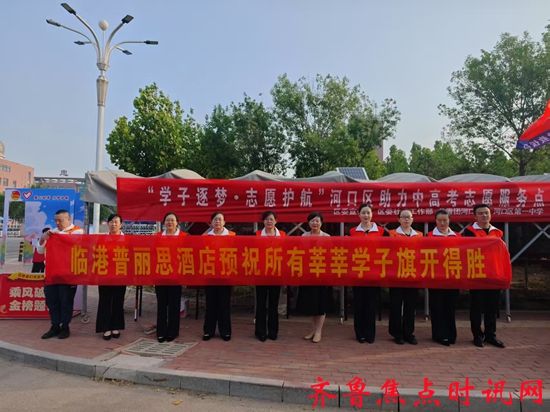 微信图片_20250609201448_副本.jpg
