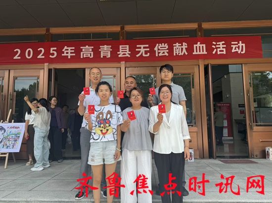 微信图片_20250616163817_副本.jpg