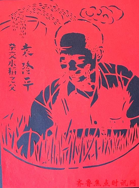 20c32dd37c05d9d2d8a4ada1cc6cda5_看图王_副本.jpg