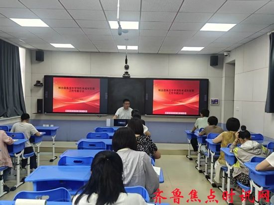 3183ad2c2ddcae02532b9e48d024f3bf_看图王_副本.jpg