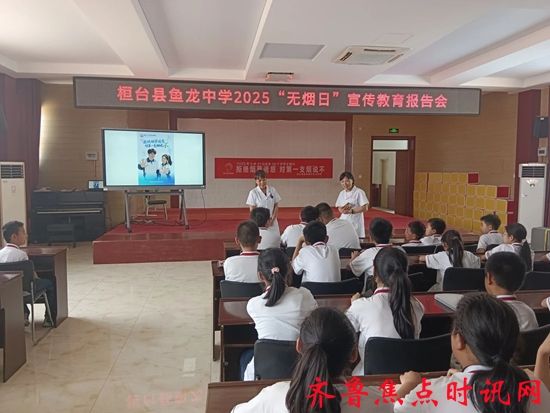 caf496dae82da22521b0691fd1434212_看图王_副本.jpg