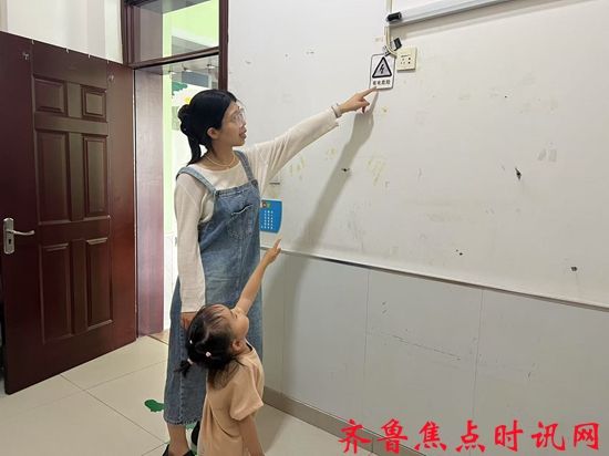 图片一_看图王(3)_副本.jpg