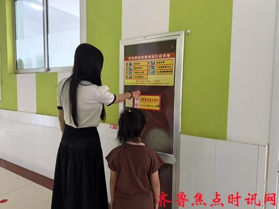 图片四_看图王(3)_副本.jpg