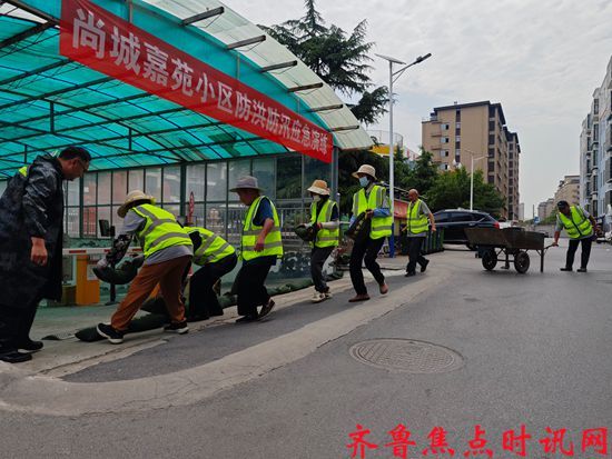 微信图片_20250619195142_副本.jpg