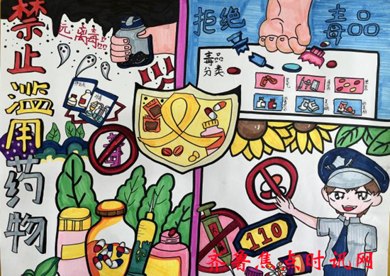 图片13_副本.png