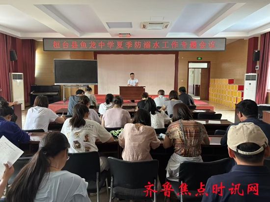 6630e6a4a1cfa9814b3350005e24db4_副本.jpg