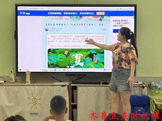 图一_看图王_副本.jpg