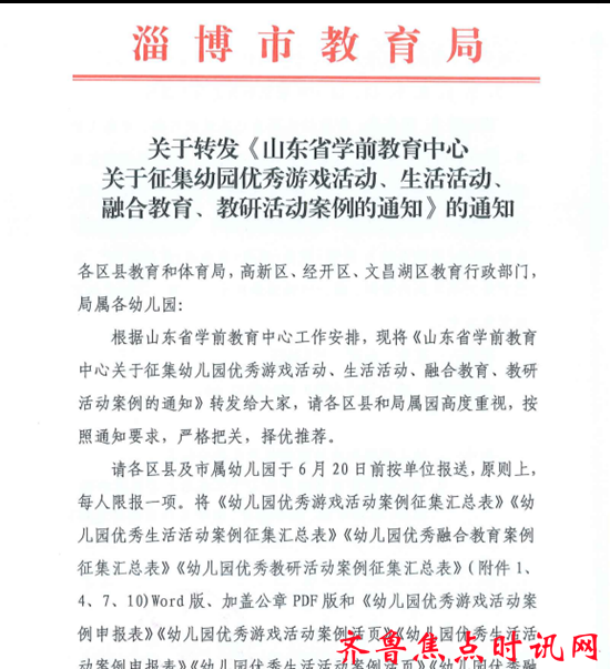 图片4_副本.png