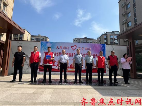 微信图片_20250623104628_副本.jpg