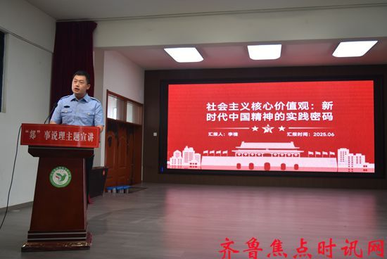 微信图片_20250623111017_副本.jpg