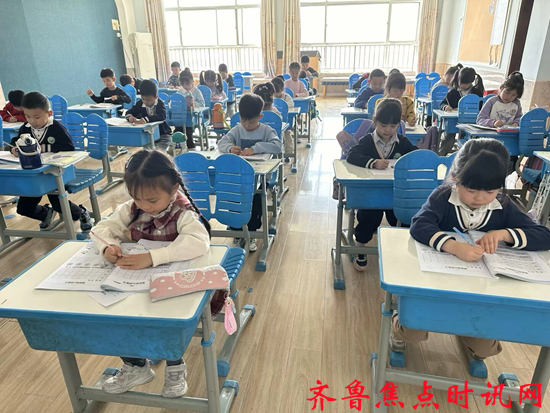 图二_看图王_副本.png