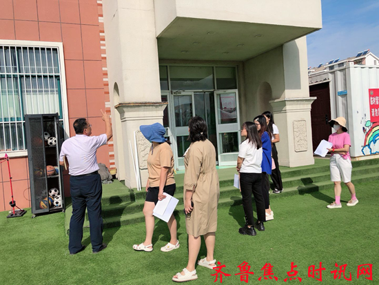 图二_看图王(2)_副本.png
