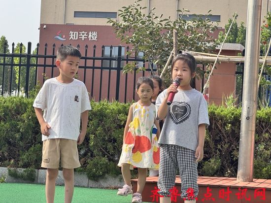 图三_看图王_副本.jpg