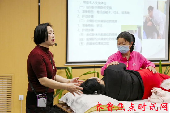 图片2_副本.png