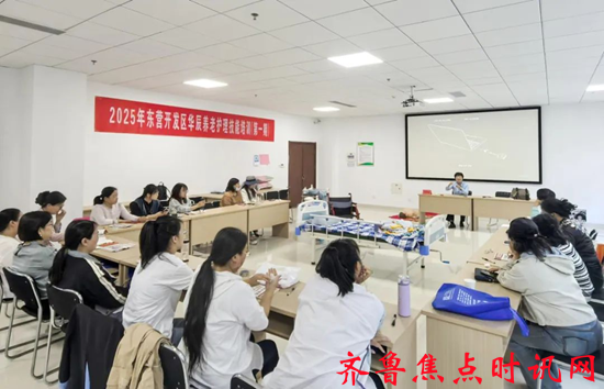 图片3_副本.png