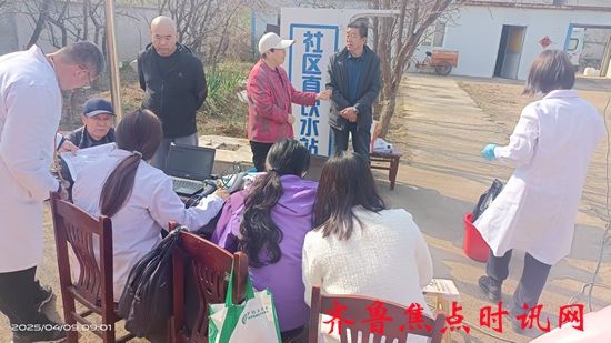 微信图片_20250409093736_副本.jpg