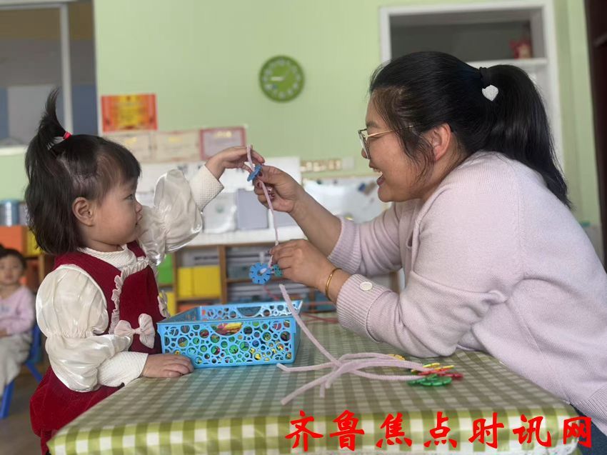 图二.jpg